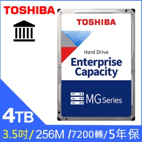 Toshiba 4TB【企業級】256MB/7200轉/五年保(MG08ADA400E)