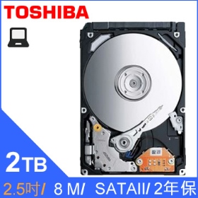Toshiba 2TB (2.5吋/5400轉/128M/9.5mm/二年保)(MQ04ABD200)