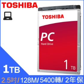 Toshiba 1TB (2.5吋/5400轉/128M/7mm/二年保)(MQ04ABF100)