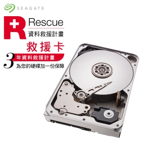 【希捷硬碟 搭購價】Seagate【三年期】資料救援卡/Seagate內接硬碟/到府收送