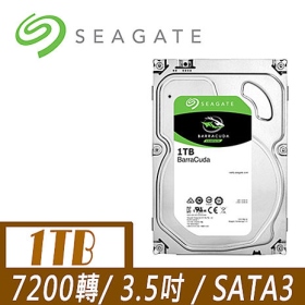 Seagate 1TB (ST1000DM010)【新梭魚】64M/7200轉/三年保