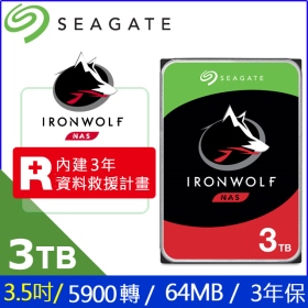 【裝機價】Seagate 3TB (ST3000VN007)【那嘶狼】64M/5900轉/三年保