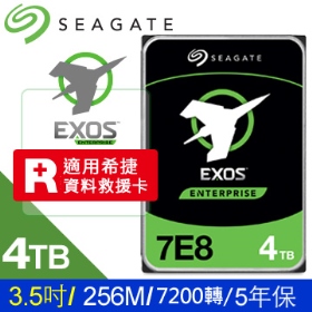 Seagate 4TB【EXOS企業碟】256MB/7200轉/五年保(ST4000NM002A)