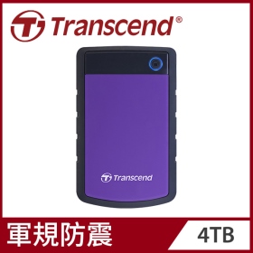 創見 4TB(紫) 25H3(USB3.1 Gen1/軍規/三年保)(TS4TSJ25H3P)