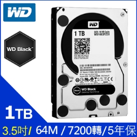 【裝機價】WD 1TB (1003FZEX)【黑標】64M/7200轉/雙處理器/五年