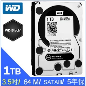 WD 1TB【黑標】(64M/7200轉/雙處理器/五年保)(WD1003FZEX)