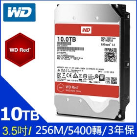 WD 10TB (100EFAX)【NAS碟(紅標)】256M/5400轉等級/三年保