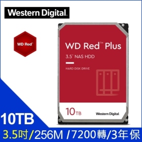 WD 10TB【紅標Plus】256M/7200轉/三年保(WD101EFBX)