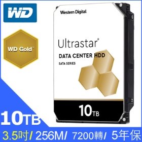 WD 10TB【金標】256MB/7200轉/五年保(WD102KRYZ)