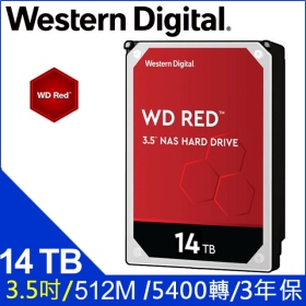 WD 14TB【紅標Plus】512/5400轉/三年保(WD140EFFX+)