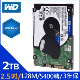 WD 2TB【藍標】(2.5吋/5400轉/128M/7mm/三年保)(WD20SPZX)