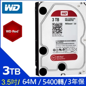 WD 3TB【紅標Plus】64M/5400轉/三年保(WD30EFRX)