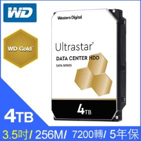 WD 4TB【金標】256MB/7200轉/五年保(WD4003FRYZ)