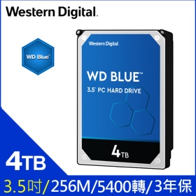 WD 4TB【藍標】(256M/5400轉/三年保)(WD40EZAZ)