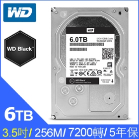WD 6TB (6003FZBX)【黑標】128M/7200轉/雙處理器/五年保