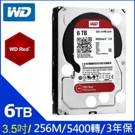 WD 6TB【紅標】256M/5400轉/三年保(WD60EFAX)