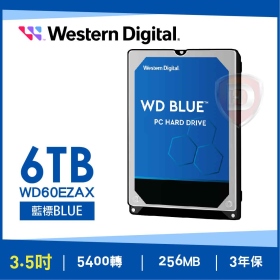 WD 6TB【藍標】(256M/5400轉/三年保)(WD60EZAX)