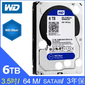 WD 6TB (60EZRZ)【藍標】 64M/5400轉/三年保