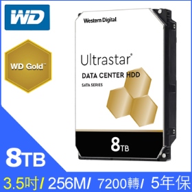 WD 8TB【金標】256MB/7200轉/五年保(WD8004FRYZ)