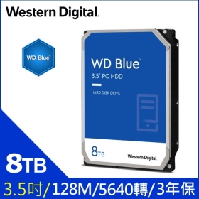 WD 8TB【藍標】(128M/5640轉/三年保)(WD80EAZZ)