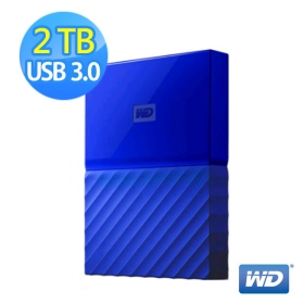 WD My Passport 2TB 2.5吋行動硬碟(藍)