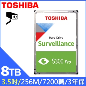 Toshiba 8TB【S300 Pro系列】【監控碟】256MB/7200轉/三年保(HDWT380UZSVA)