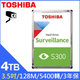 Toshiba 4TB【S300系列】【監控碟】128MB/5400轉/三年保(HDWT840UZSVA)