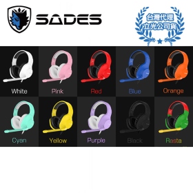 SADES Spirits 精靈 10周年紀念限量款 耳機麥克風(黑BLACK / 淺綠CYAN / 橘ORANGE / 紫PURPLE / 紅RED / 白WHITE / 黃YELLOW)