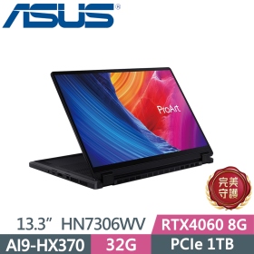 華碩 HN7306WV-0023KHX370(黑)(Ryzen AI 9 HX/RTX4060/32G/1T/13吋)