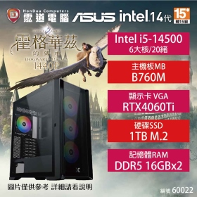 【電競機】Intel 14代 霍格華茲的傳承-1440P 電競機 i5-14500/B760M/RTX4060Ti/16GB*2/1TB/750W/WIN 11(60022)