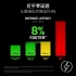 ｛Razer Huntsman V3 HE｝65% 8K 磁軸鍵盤/有線/英文/磁軸/8000H