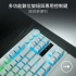 ｛Razer Huntsman V3 Pro TKL 8K｝機械式鍵盤(白)/有線/二代光軸