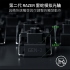 ｛Razer Huntsman V3 Pro 8K｝機械式鍵盤/有線/二代光軸/磁吸手