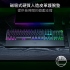 ｛Razer Huntsman V3 Pro 8K｝機械式鍵盤/有線/二代光軸/磁吸手