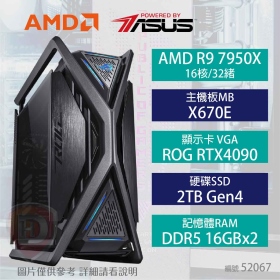 【電競機】AMD R9十六核 華碩創世神(R9 7950X/X670E/RTX4090/2TB/16*2)