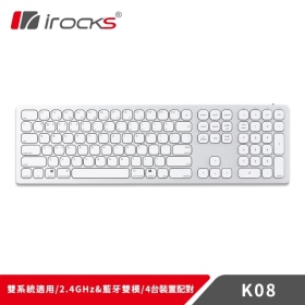 I-ROCKS K08R 無線鍵盤/2.4GHz/無線/內建鋰電池/剪刀腳/98鍵/銀