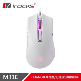 I-ROCKS M31E 光學遊戲滑鼠/白/有線/6200Dpi/軟性編織線/支援軟體調