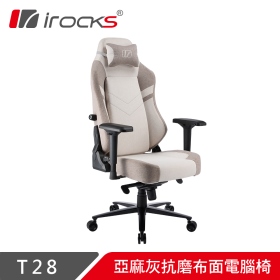 irocks T28 抗磨布面電腦椅/防潑水/4D/背部收納/多功能椅背/Z字托盤/亞麻灰