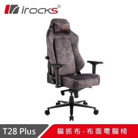 irocks T28 PLUS 貓抓布款電腦椅/貓抓布防潑水/4D/背部收納/多功能椅背/Z字托盤