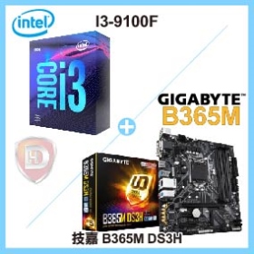 I3-9100F 加 技嘉 B365M DS3H(M-ATX/1A1D1H/註四年)