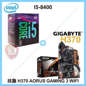 I5-8400 加 技嘉 H370 AORUS GAMING 3 WIFI