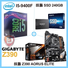 I5-9400F 加 技嘉 Z390 AORUS ELITE 加 技嘉 SSD 240GB