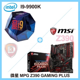 I9-9900K 加 微星 MPG Z390 GAMING PLUS(ATX/1D1H/Ｉ網/CNVi/註五年)