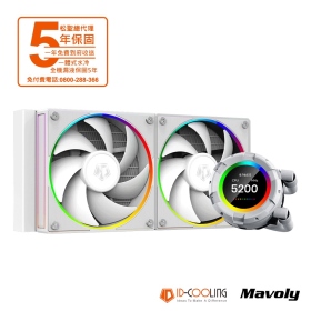ID-COOLING SL240 WHITE 白 水冷散熱器/2.1吋LCD/厚:5.4cm/5年【WXHZ】