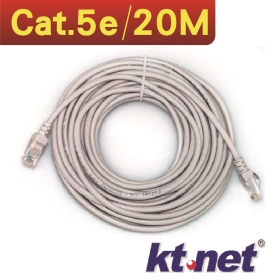 ktnet Cat 5e 20M 網路線(圓線)