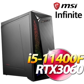 微星 MAG Infinite 11TC【1269TW】i5-11400F/16G/256G SSD1T/RTX