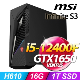 MSI Infinite S3 12BSA【1606TW】i5-12400F/16G/1T SSD/WIN11/GTX 1650