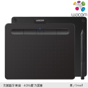 WACOM Intuos Comfort Small 繪圖板(黑)/4096階/小/藍牙版(CTL-4100WL)