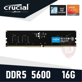 美光 單條 16GB DDR5-5600【具XMP、EXPO參數】