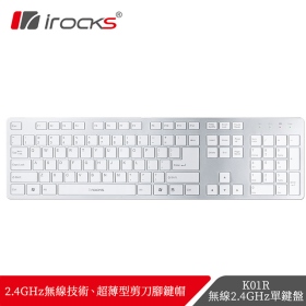 I-ROCKS K01R 無線鏡面鍵盤/無線/2.4GHz/剪刀腳/中文/白色